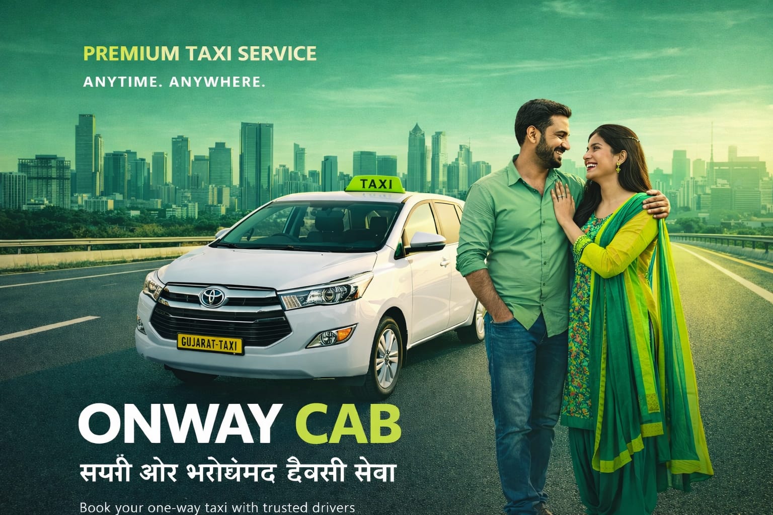 OnWayCab Premium Service
